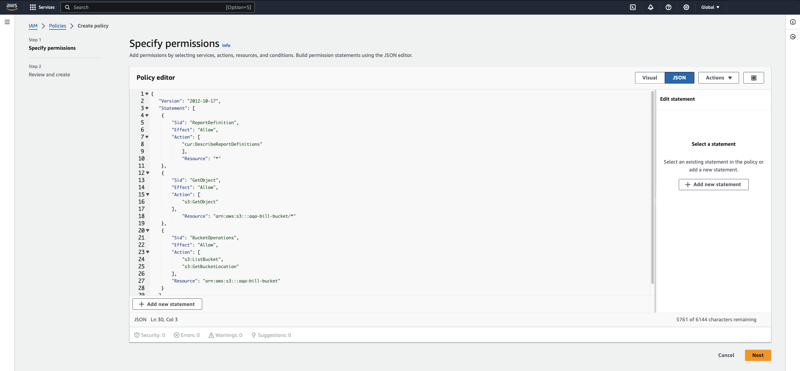 billing_policy2
