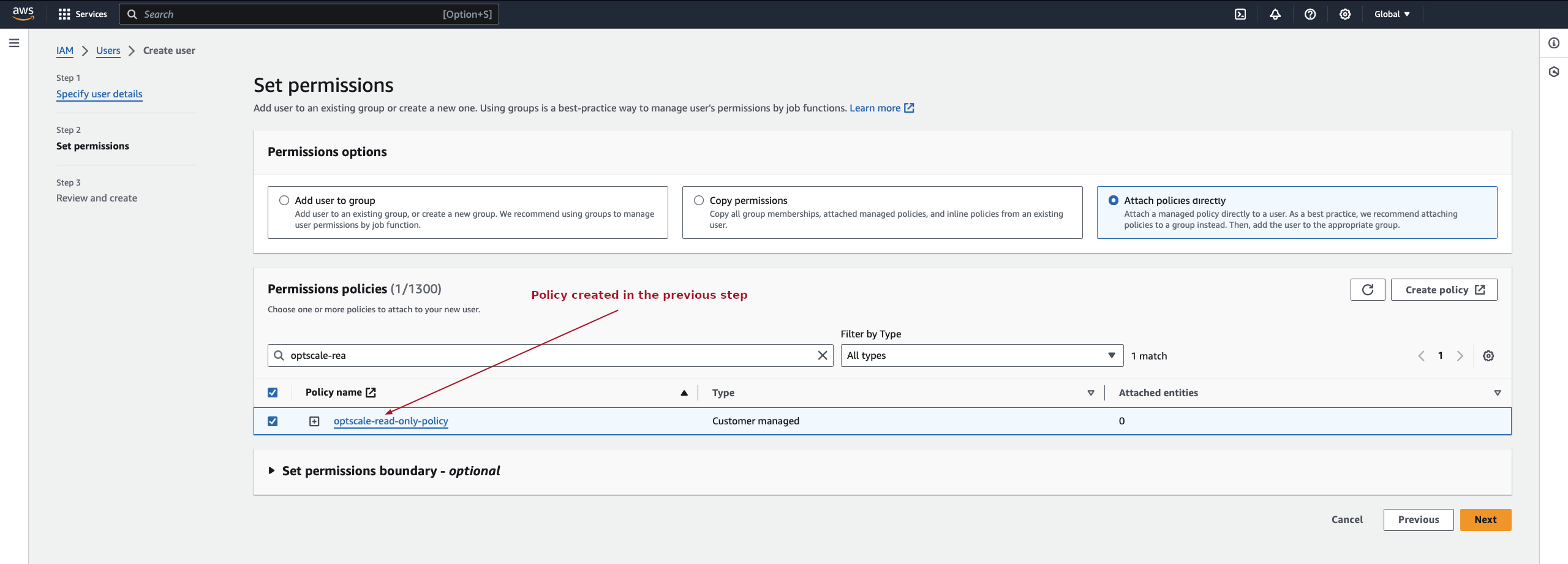 policy_attach